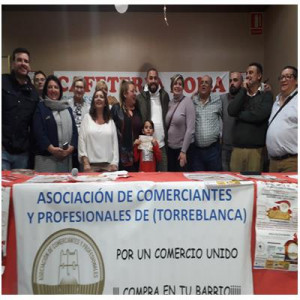 Sorteo campaña de Navidad 2018